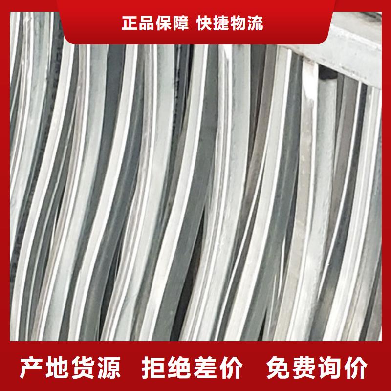 购买栈道护栏联系聚晟护栏制造