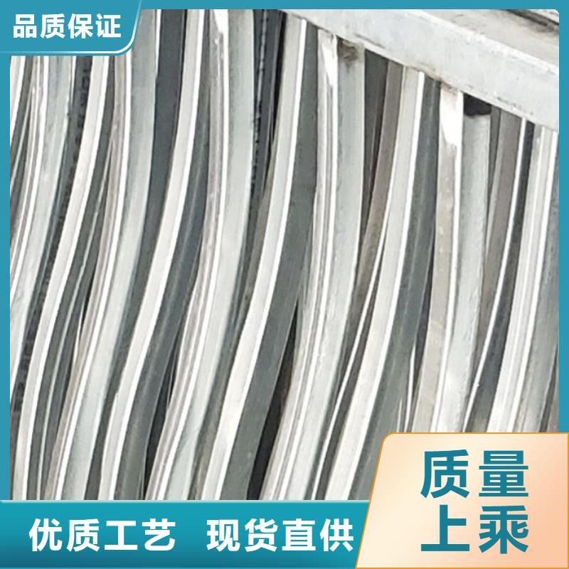 护栏_【【高速开口栏网】】的图文介绍