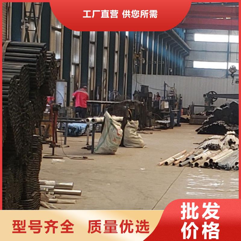 不锈钢防撞护栏咨询