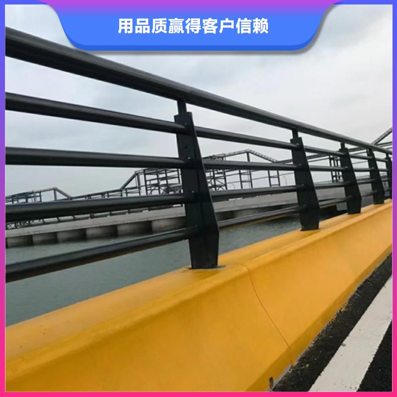 护栏长期供应