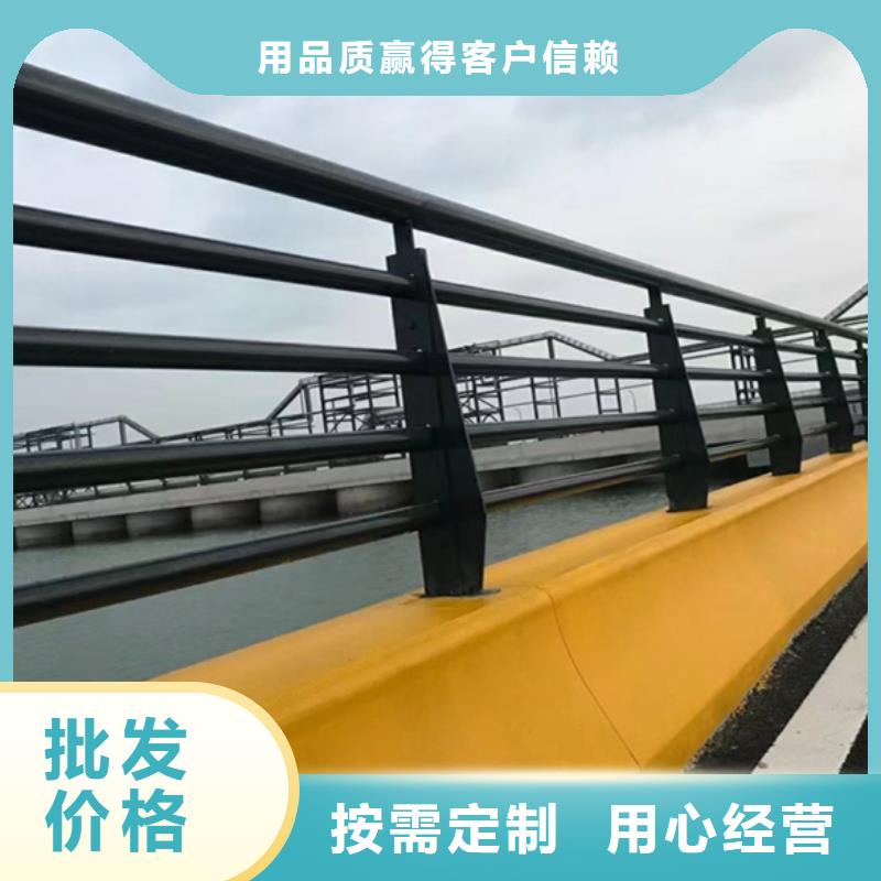  护栏专业生产品质保证