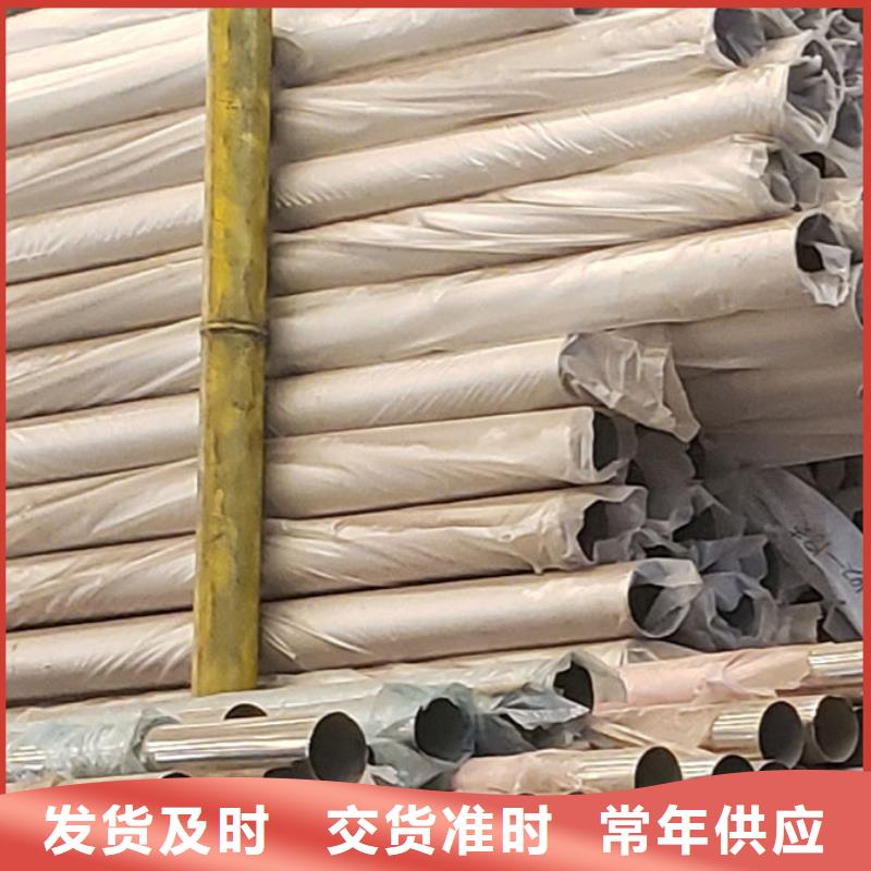 护栏市场行情