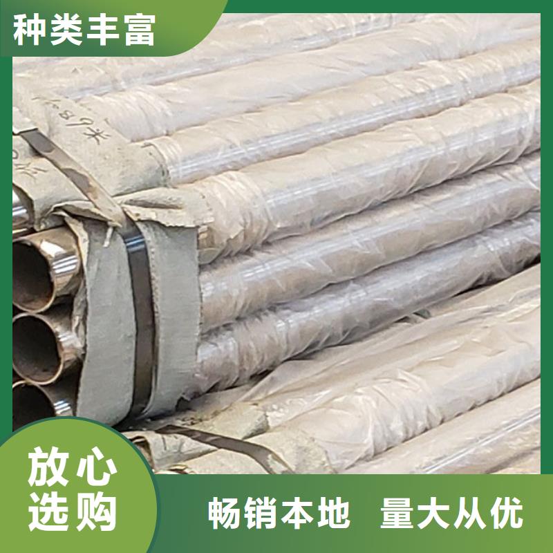 护栏优选厂商