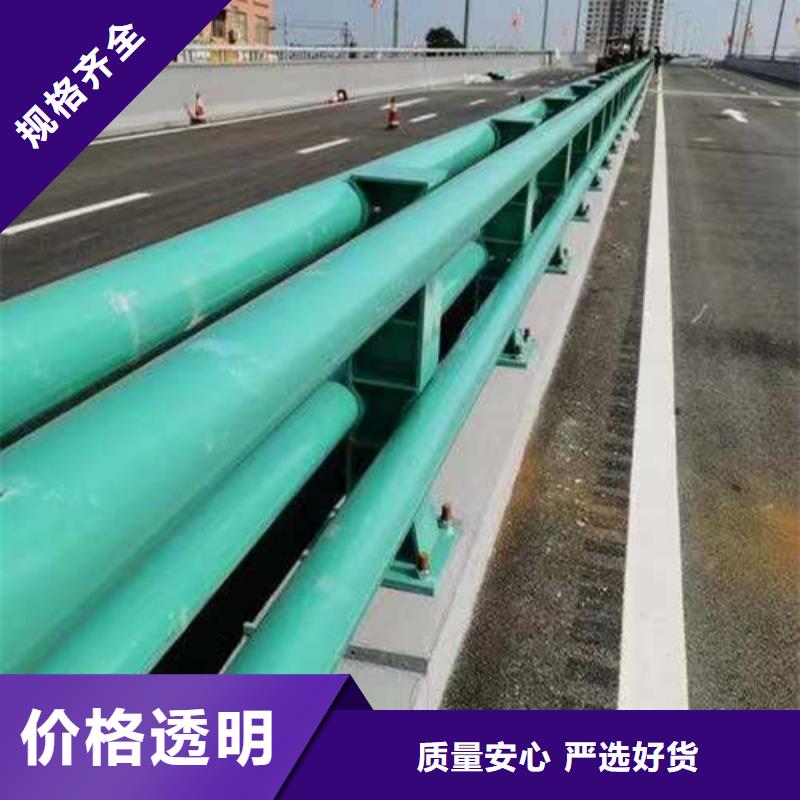 护栏河道防撞栏杆品质商家