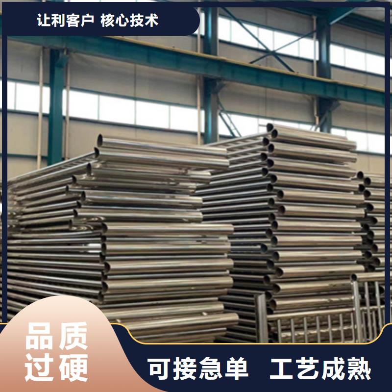 桥梁护栏供应厂家
