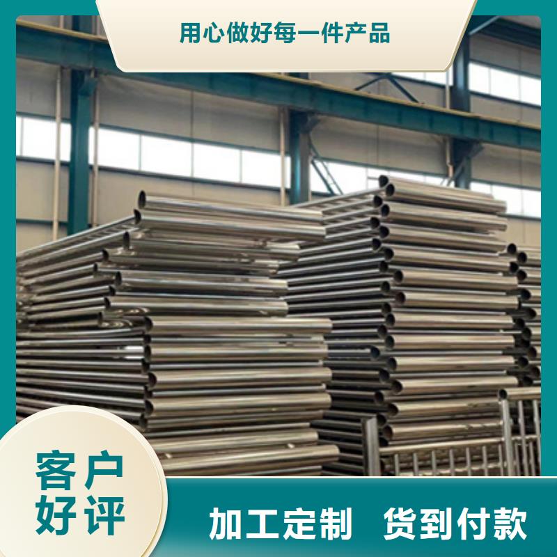 不锈钢护栏销量高