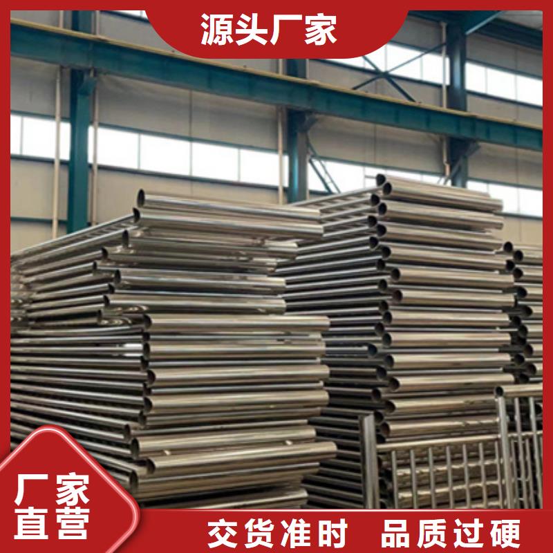 人行道护栏产品参数