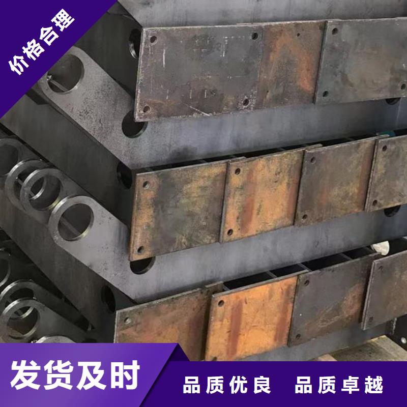  护栏保障