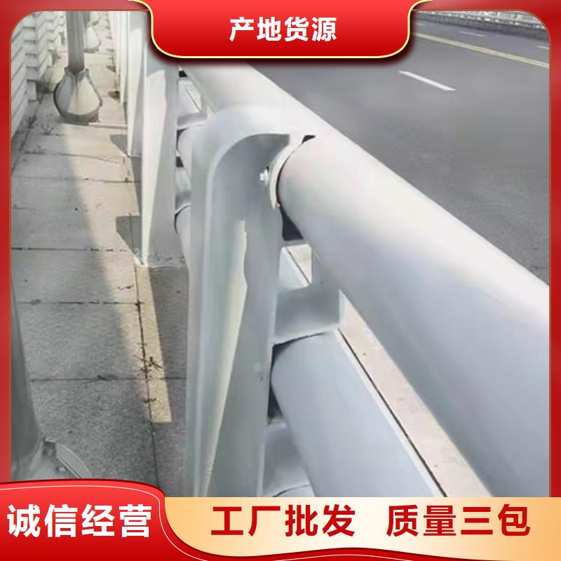 不锈钢桥梁护栏厂家直销多少钱