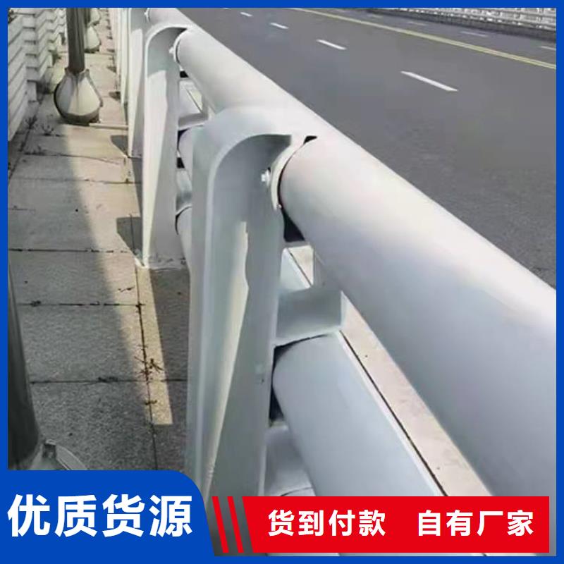 护栏实体厂家
