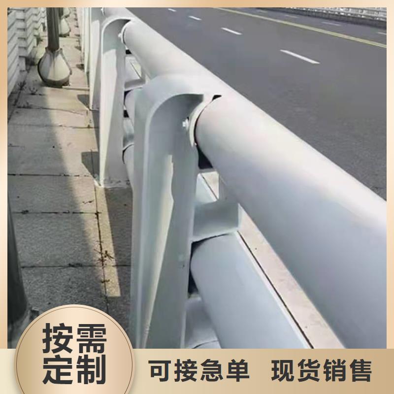  护栏品质不将就