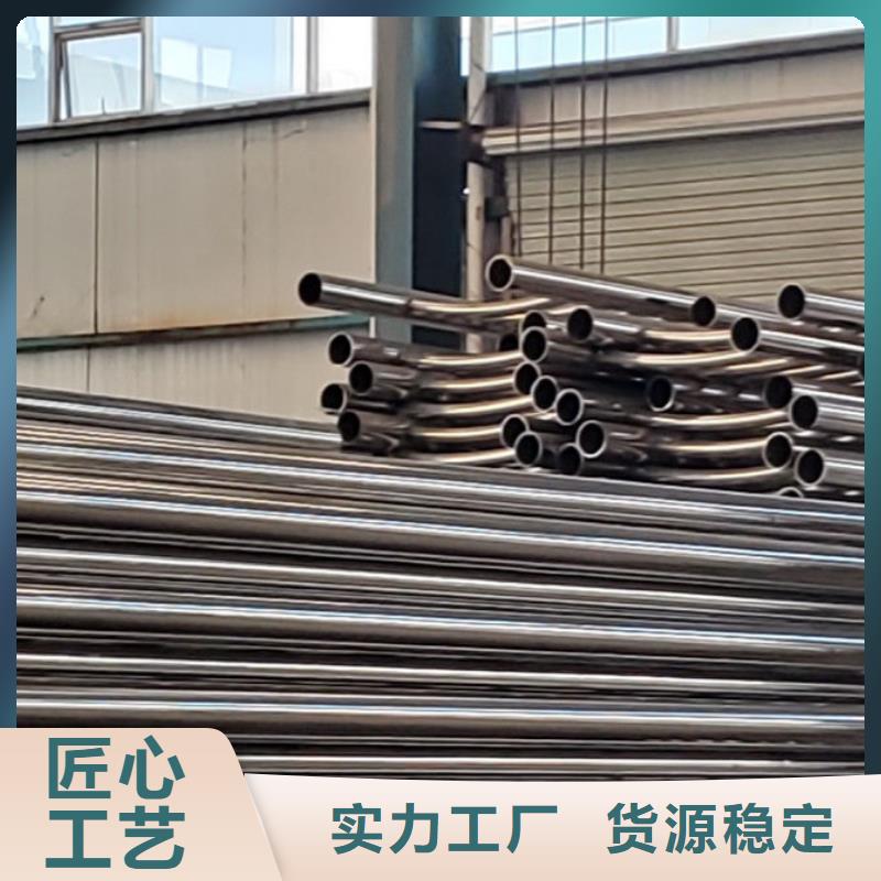 不锈钢护栏来图来样定制