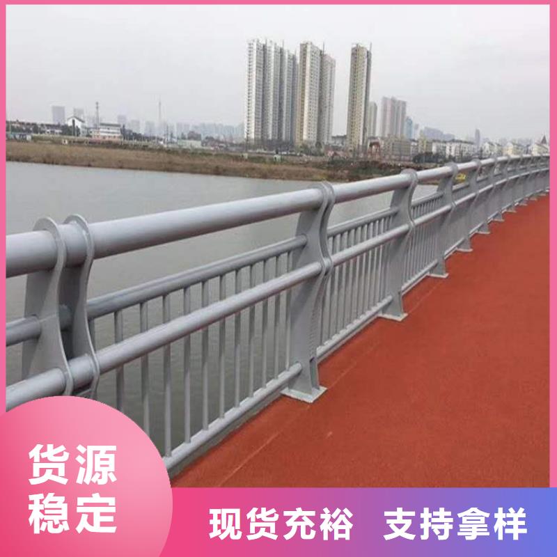 质量好的不锈钢护栏厂家批发