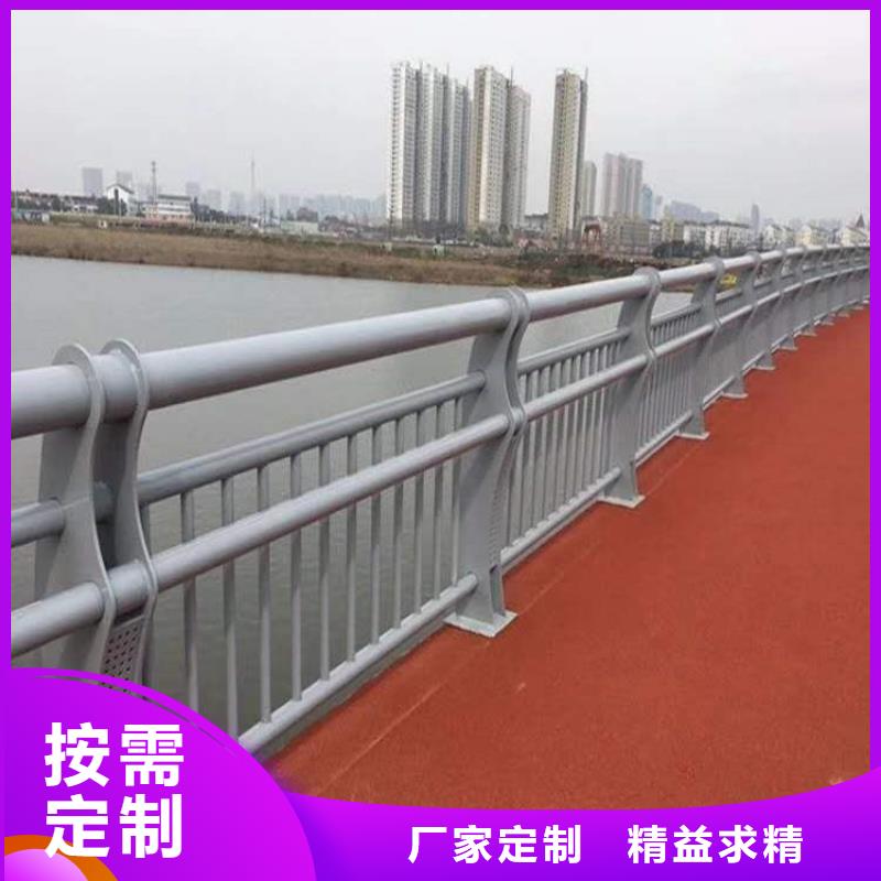  护栏现货批发