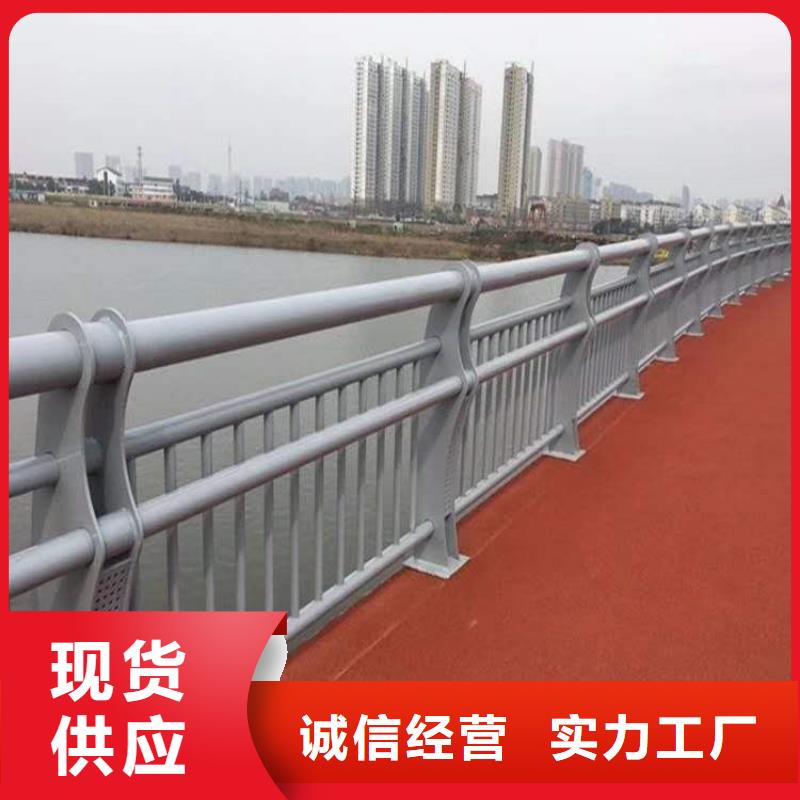 【护栏桥梁防撞护栏厂严格把关质量放心】
