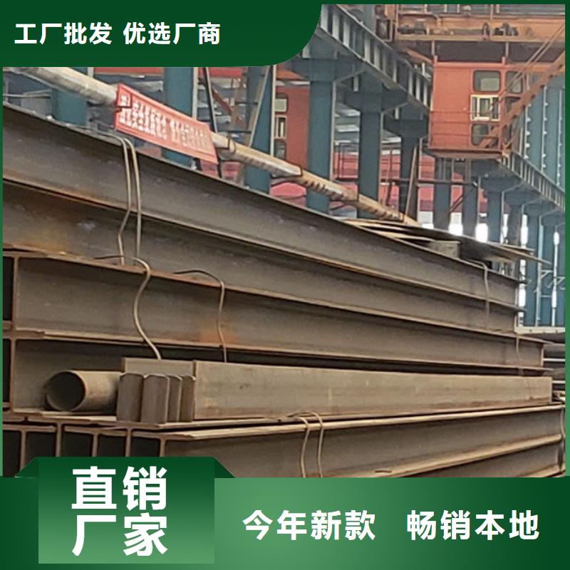  护栏好产品放心购
