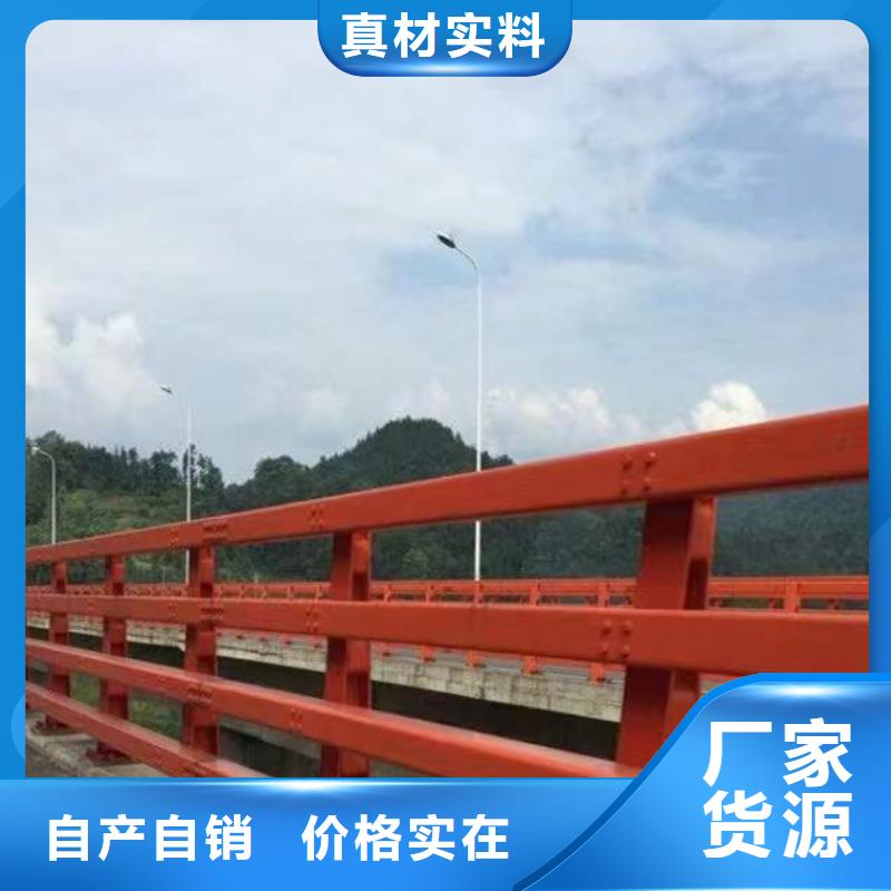 护栏市场行情