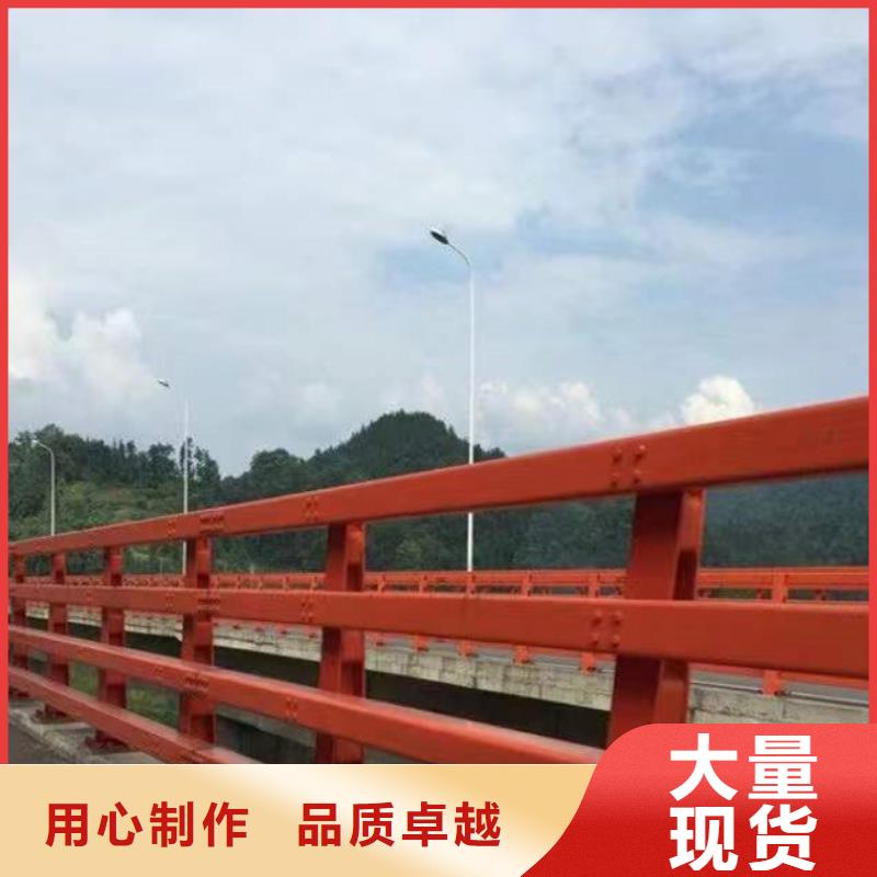 护栏桥梁防撞护栏厂品质卓越