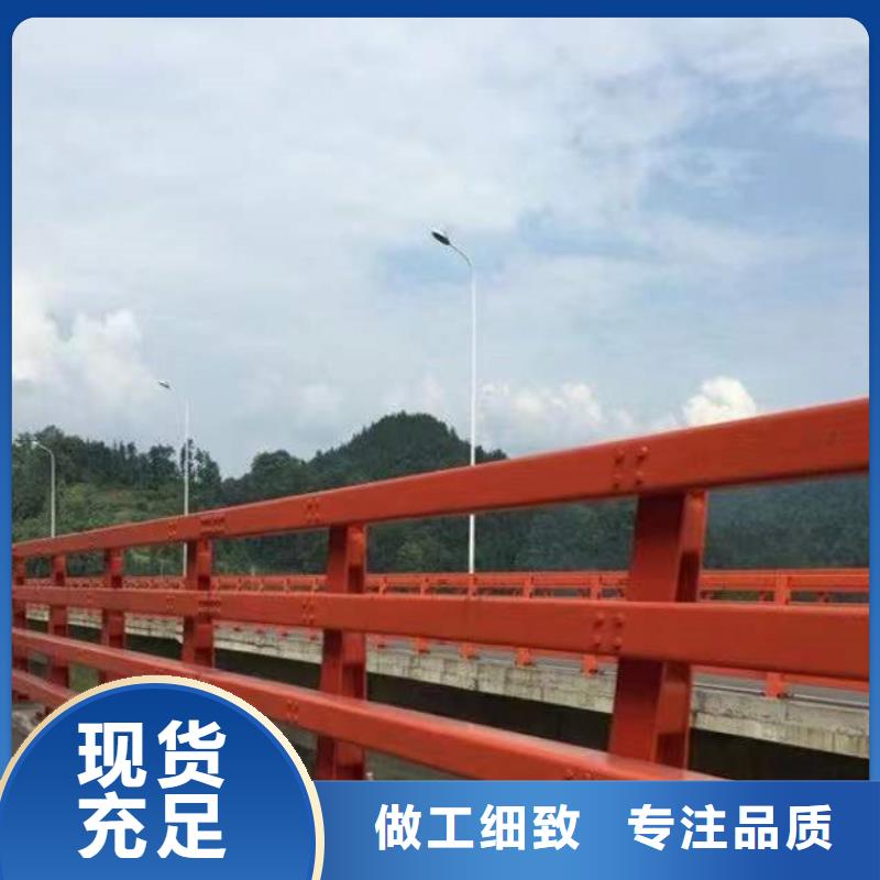 护栏防撞护栏厂安心购