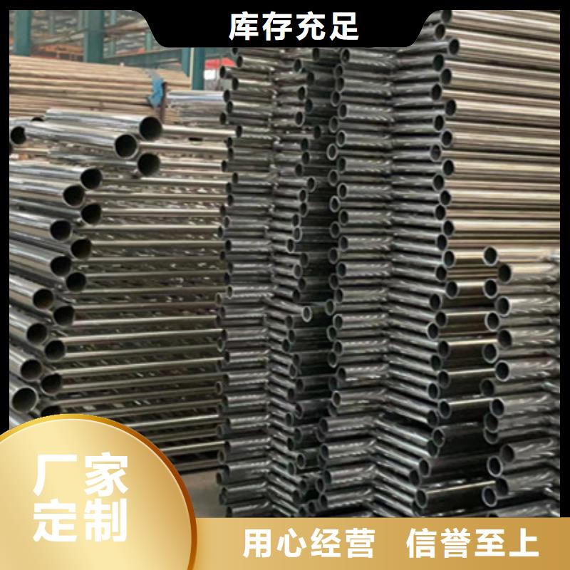 销售人行道护栏_实力厂家