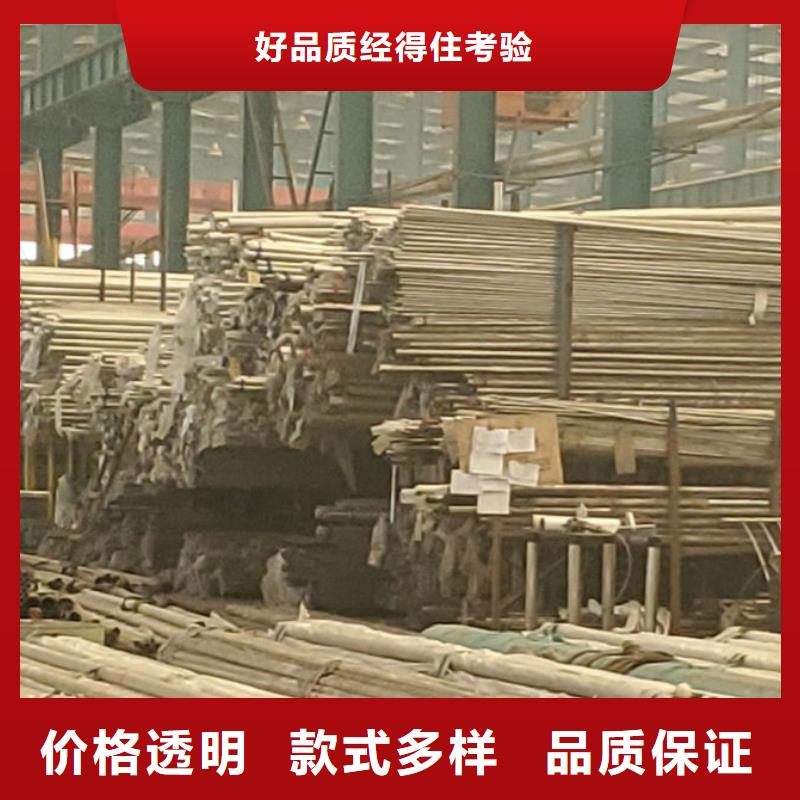  护栏货源稳定