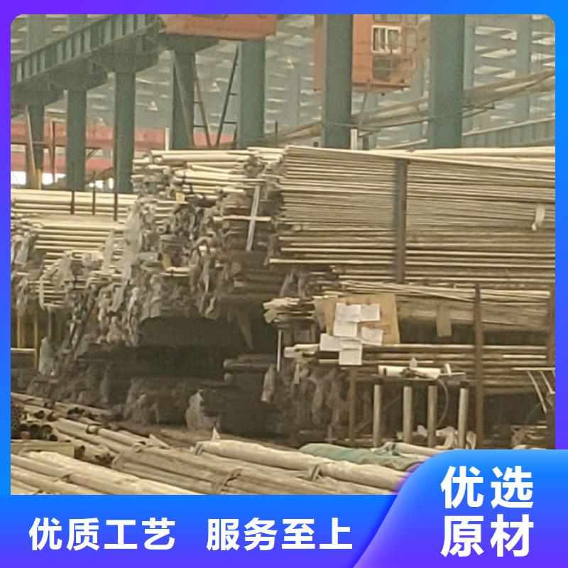 护栏品牌大厂家