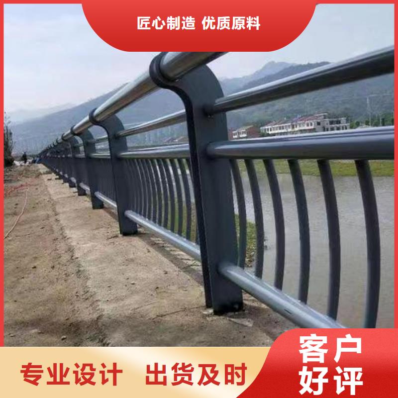 质量好的不锈钢护栏栏杆厂家批发