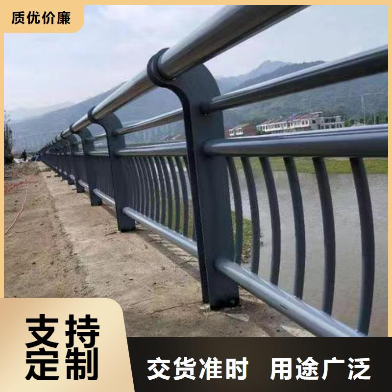 防撞栏杆优选厂商