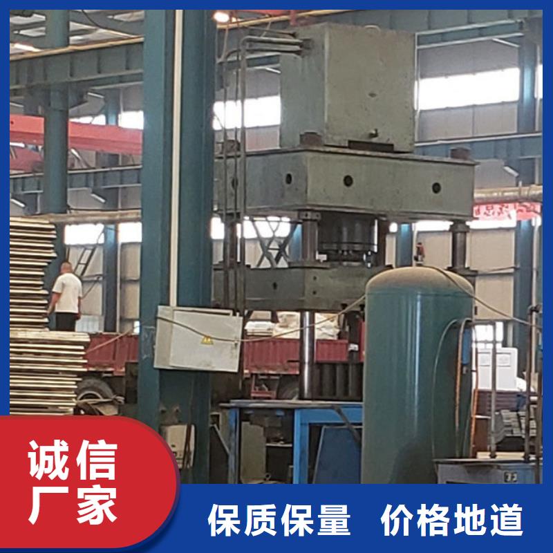 护栏型号全价格低