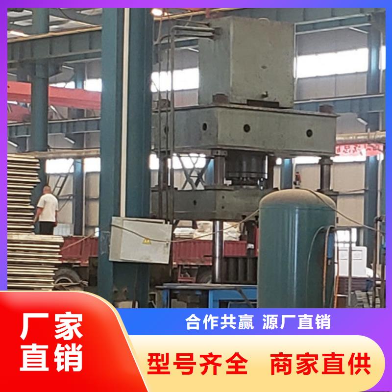 护栏 【不锈钢碳素钢复合管厂】细节严格凸显品质