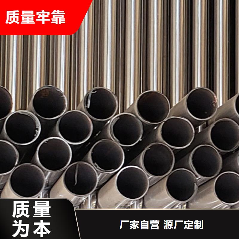 护栏精工制作