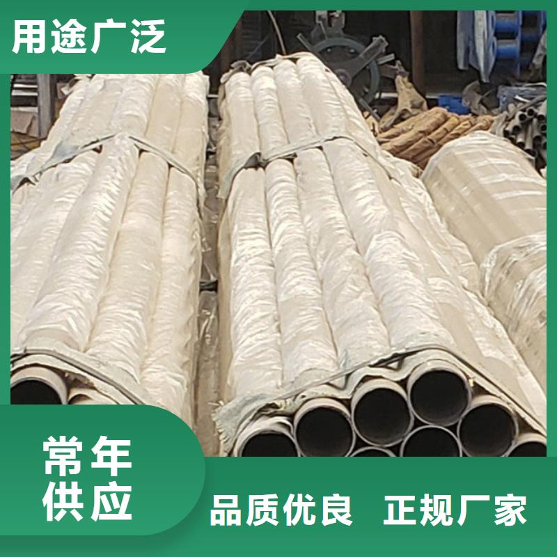 景观栏杆厂家，货源足