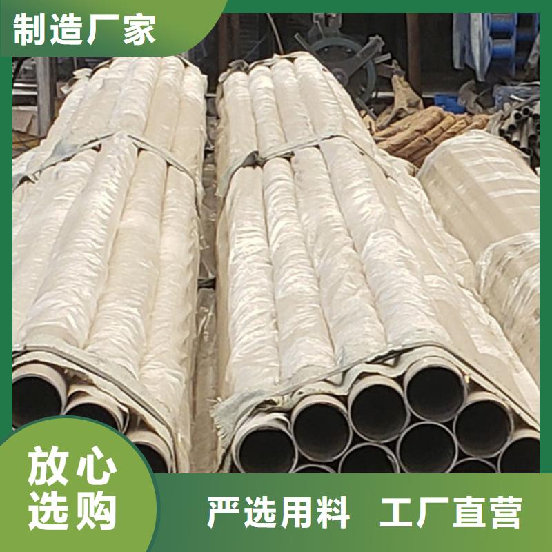 桥梁护栏厂家-发货及时