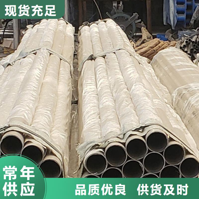 护栏镀锌管景观护栏当地厂家值得信赖