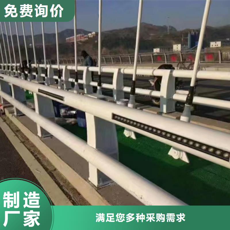 护栏_【【高速开口栏网】】的图文介绍