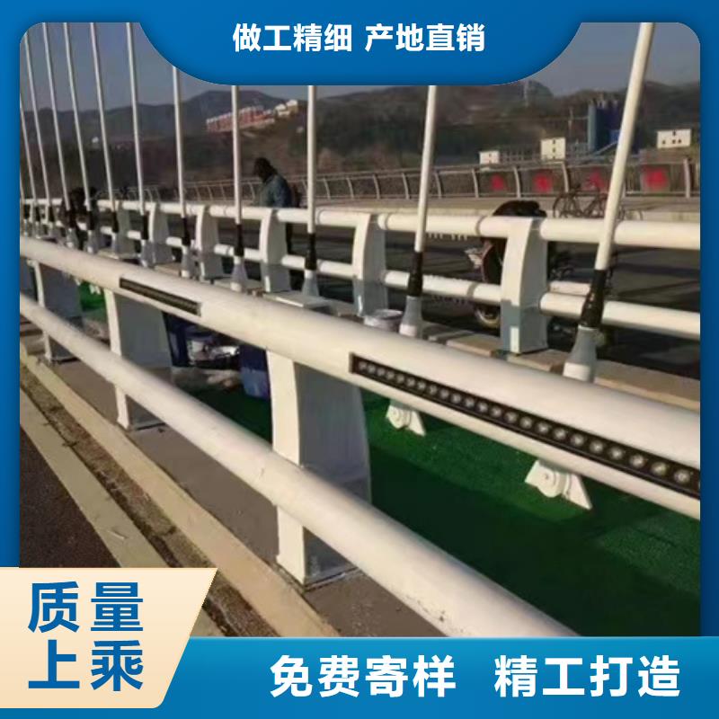 生产不锈钢护栏_优质厂家
