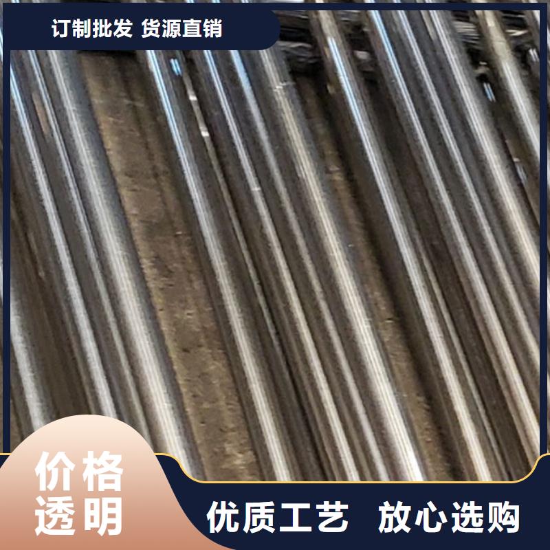护栏质量好