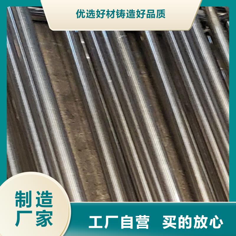 护栏型号齐全
