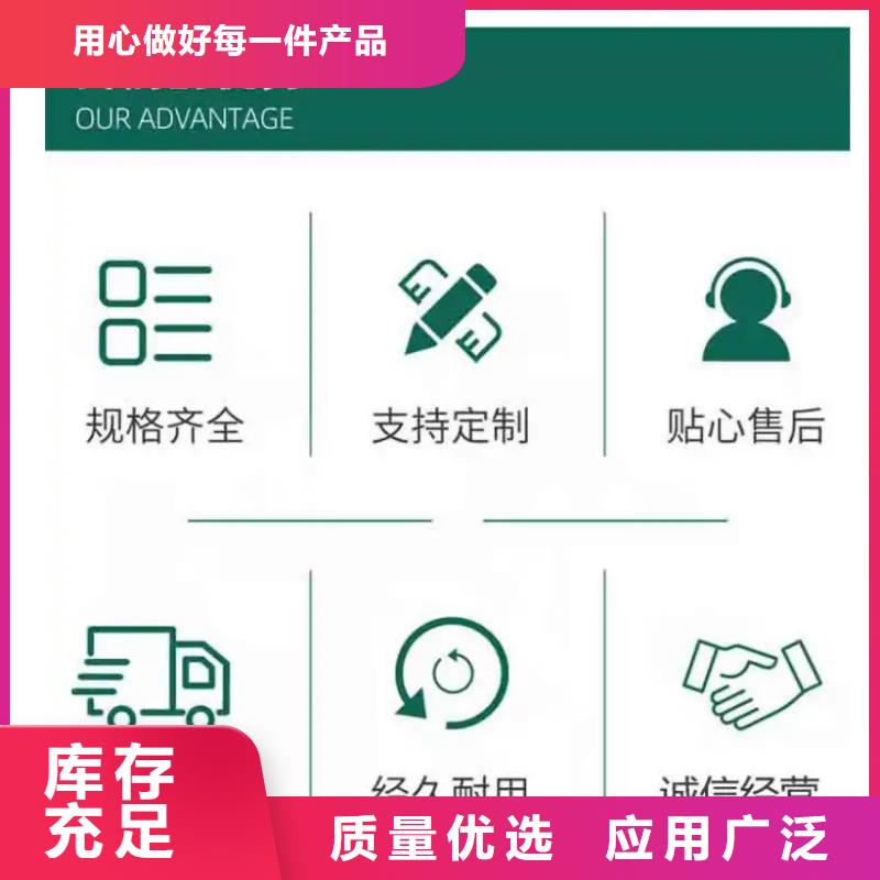 景观栏杆厂家，货源足