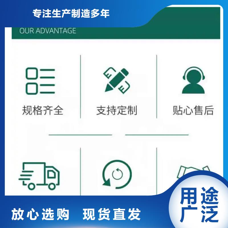 河道护栏定做-河道护栏厂