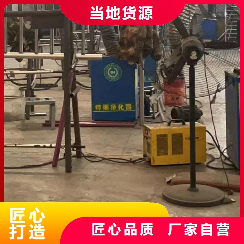  护栏快速报价