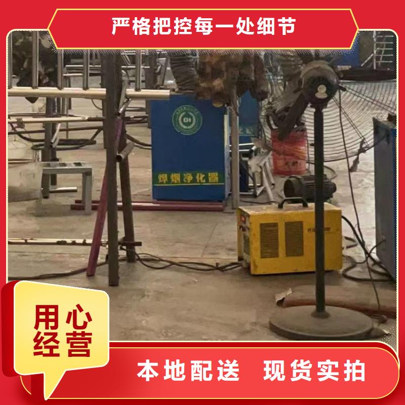 桥梁防撞护栏价格从优