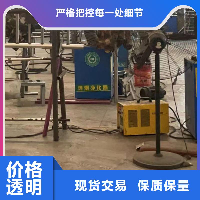 防撞栏杆售后服务好