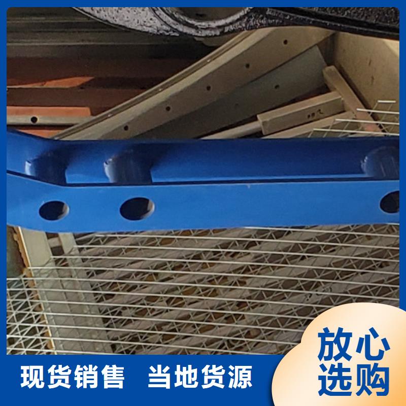 护栏 桥梁防撞护栏厂优选原材