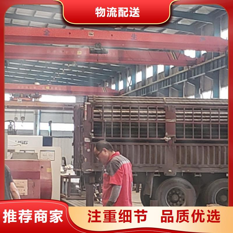 护栏来图来样定制