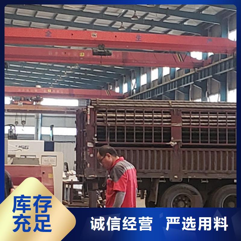 不锈钢防撞护栏-不锈钢防撞护栏现货