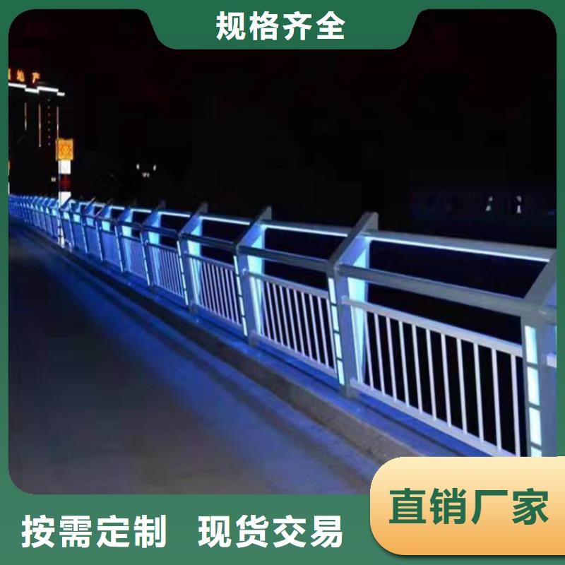 品牌的不锈钢护栏公司