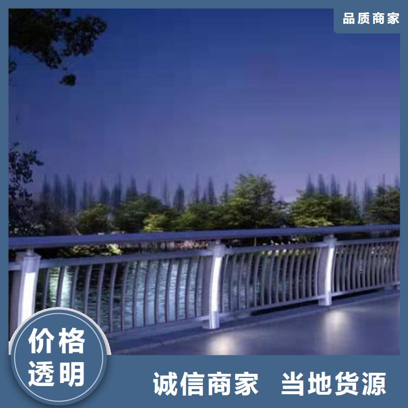 护栏用心做品质