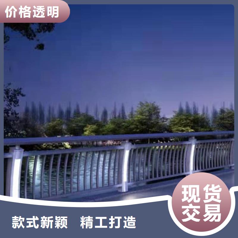 护栏厂家精选