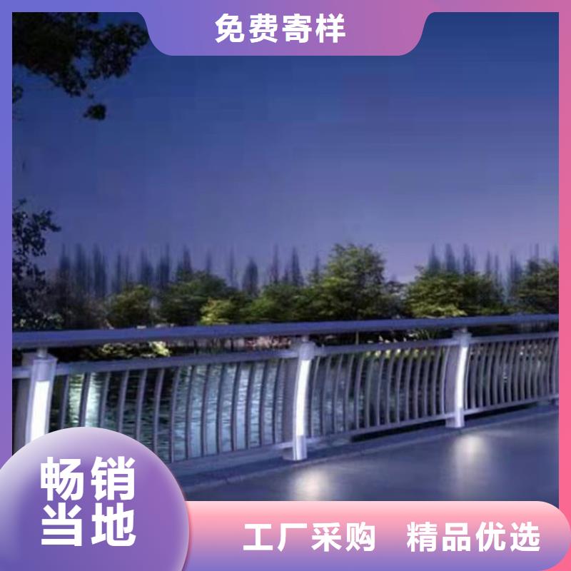  护栏精工制作